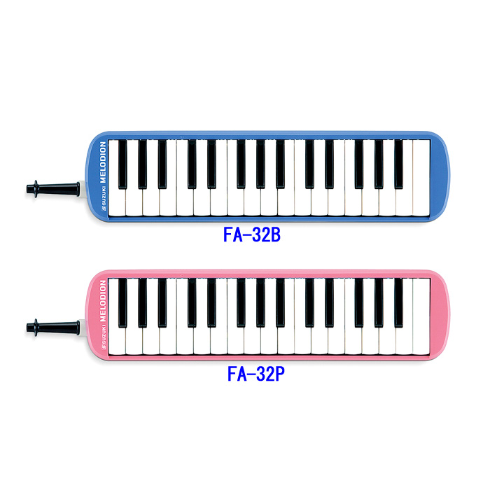 鍵盤ハーモニカ　メロディオンFA-32B&32P
