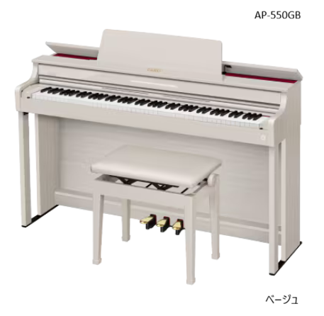 カシオ　セルビアーノ　AP-550