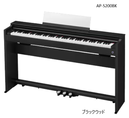 カシオ　セルビアーノ　AP-S200