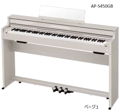 カシオ　セルビアーノ　AP-S450